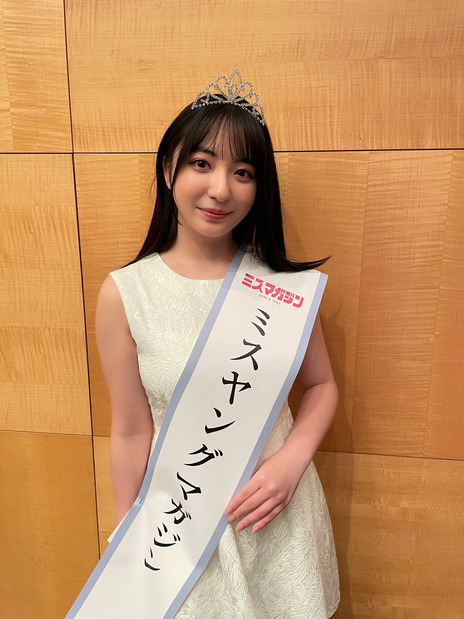 午前12時前のご注文は当日発送 麻倉瑞季 ミスマガジン2022 直筆サイン