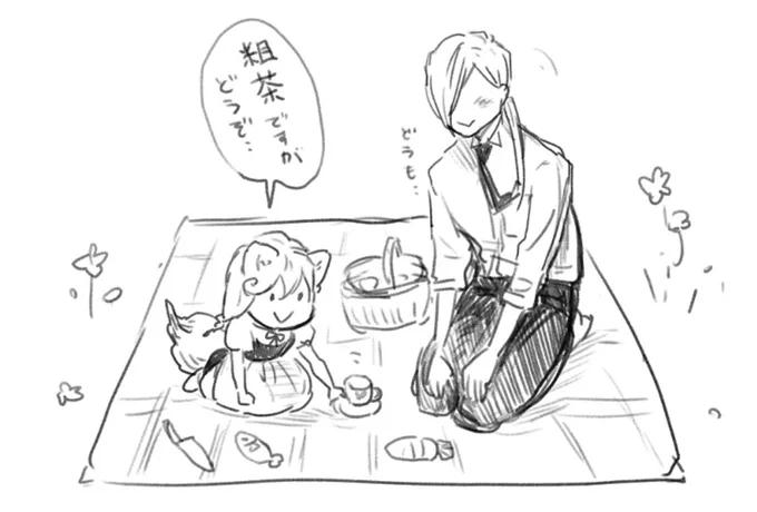 ㉞話いいねRTリプありがとうございます!次回㉟話ですが作画が崩壊します…
当時、編集者様に声をかけて頂き読み切り作品を賞に出すことになったのですが、漫画のノウハウをろくに知らなかったため猛勉強することになりました。応募期限までに技術的な知識を詰め込めるだけ詰め込み過労気味となり… 