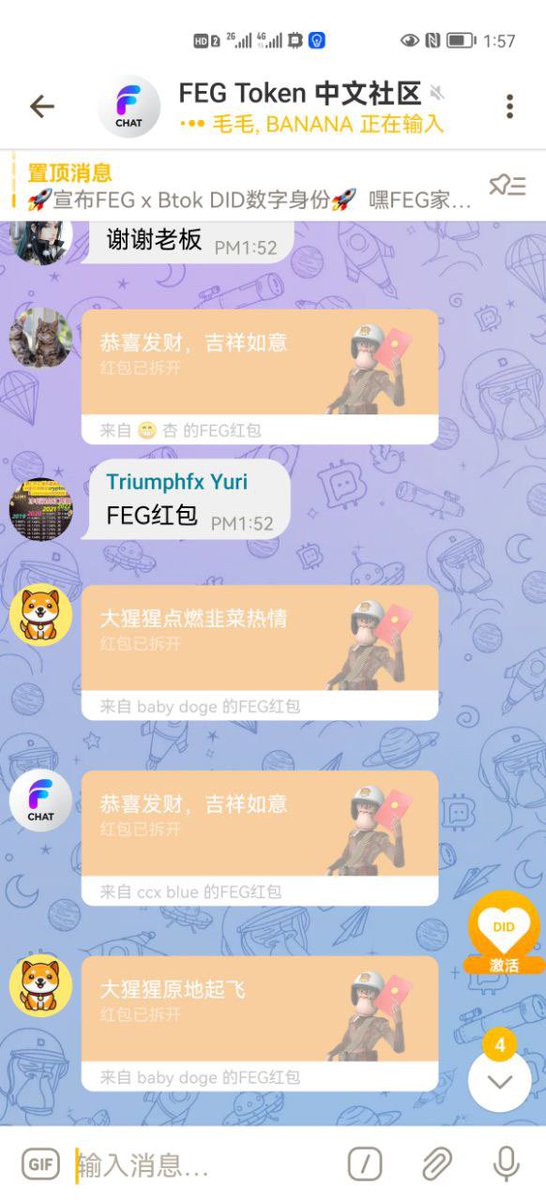 Congratulations to #FEtoken for partnering with #Btok , we will continue to promote more activities.  Btok can now support FEG DID digital identity, join us and support FEG.

<a href="/FEGtoken/">FEG (Feed Every Gorilla)</a> <a href="/Btok_official/">Btok1024.ETH</a> <a href="/RTRcrypto/">RTRcrypto</a> <a href="/GingerMammoth1/">FrankieB</a>