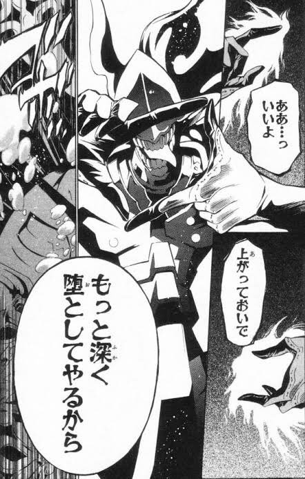 絵師って言葉好きじゃねぇんだよな。Dグレのエシ思い出すから。 