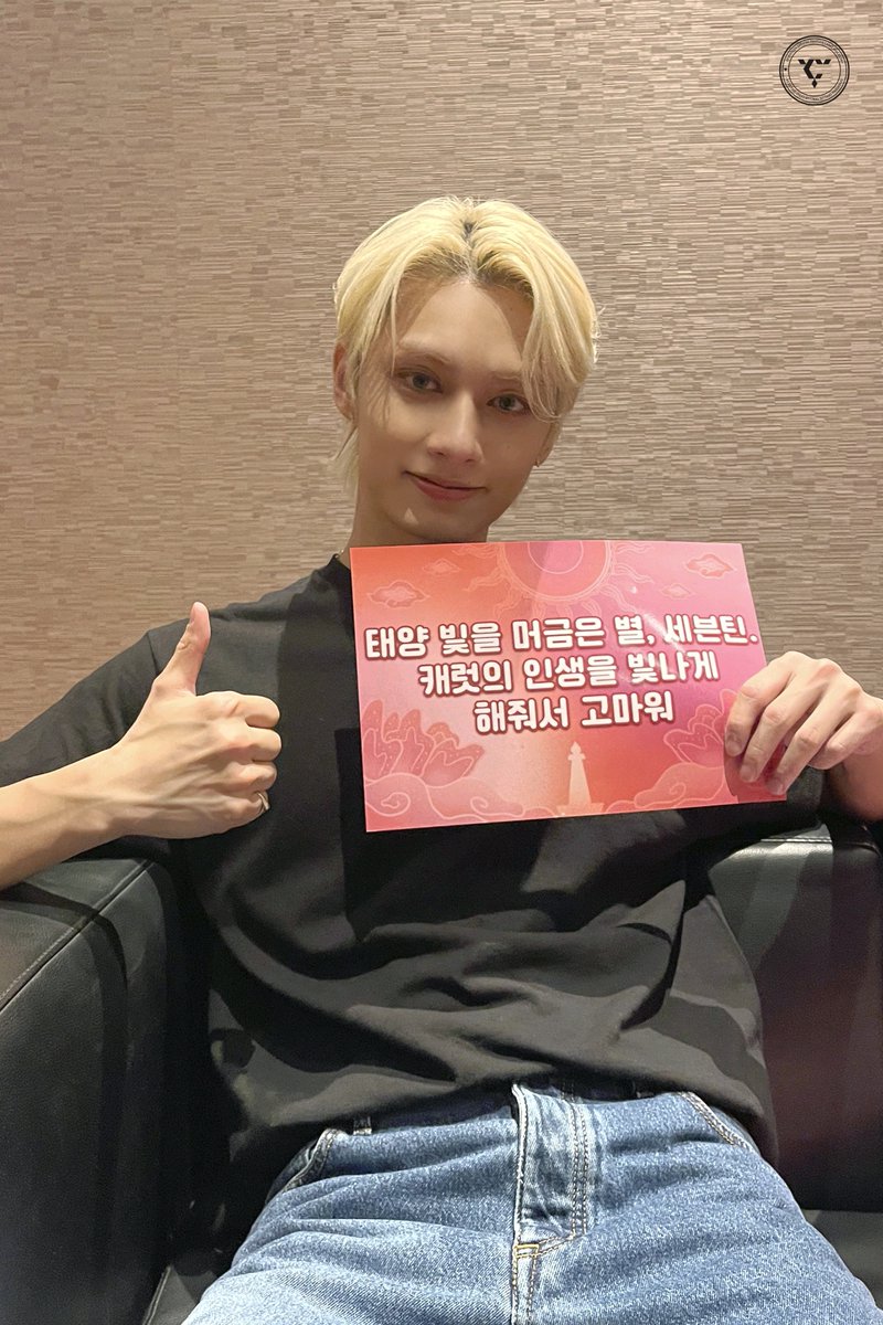 svt contents on Twitter: