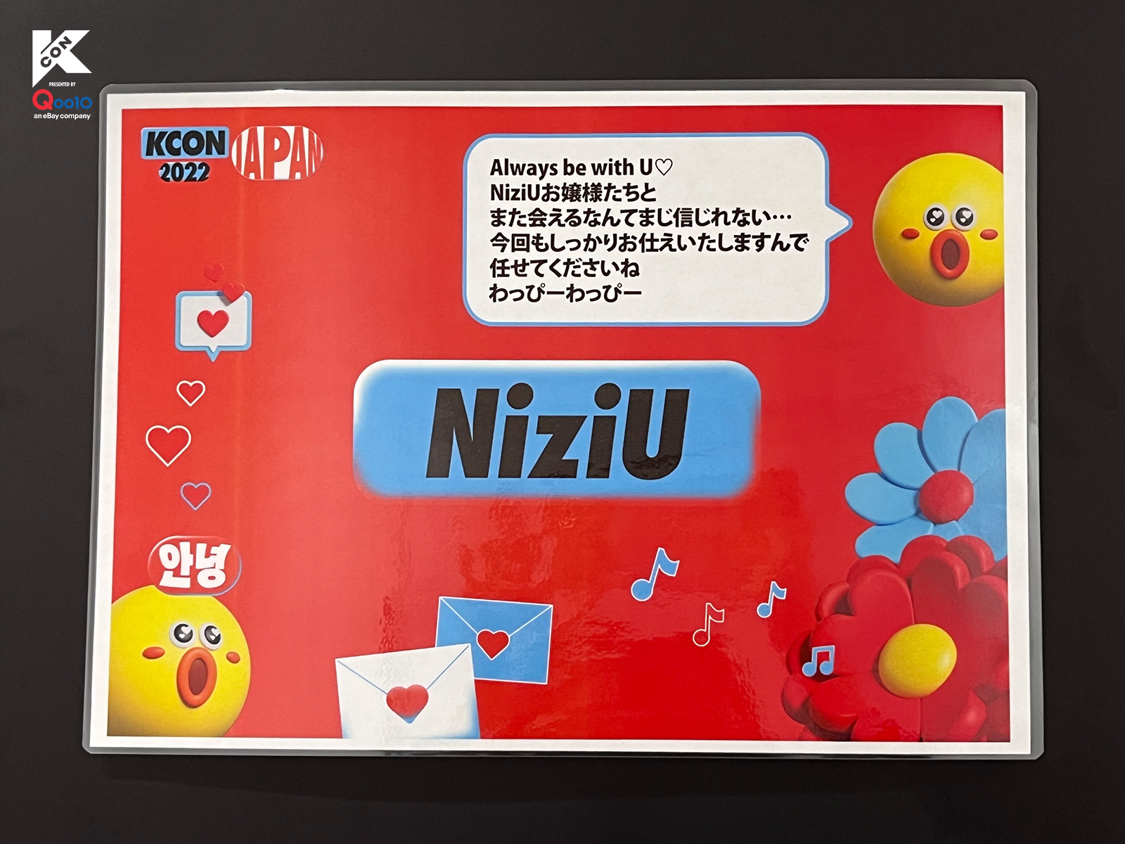 NiziU on X: 