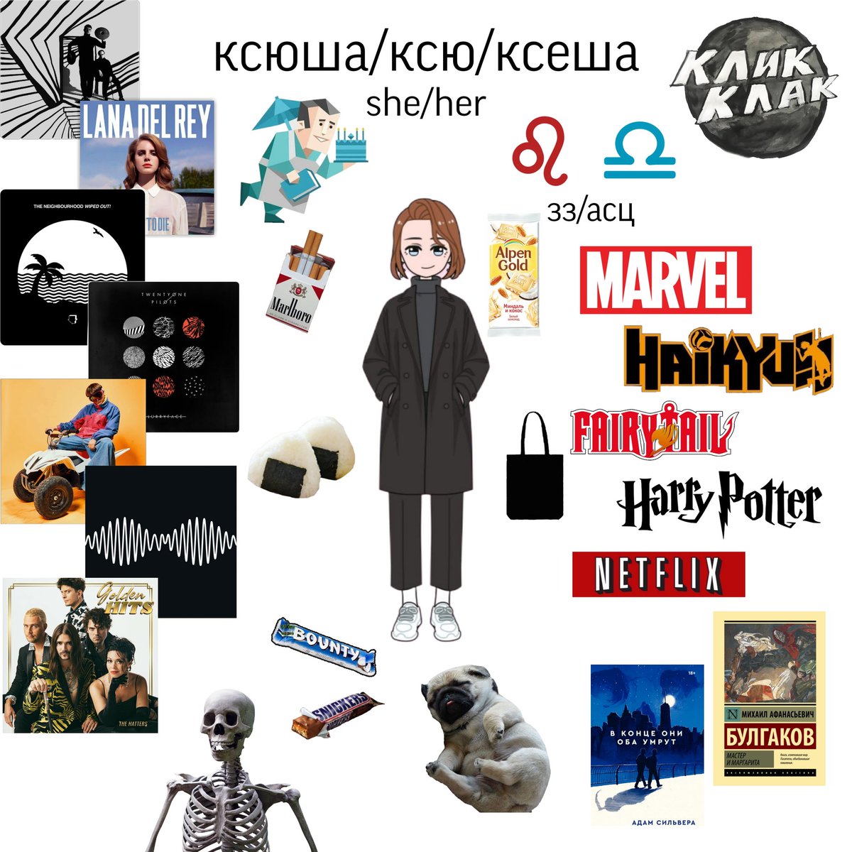 tupo_imbecil's tweet photo. !!поиск мью и читателей!! 

вся инфа на картиночке
а ещё я очень люблю шутить про попы https://t.co/4zUj0lCSEH