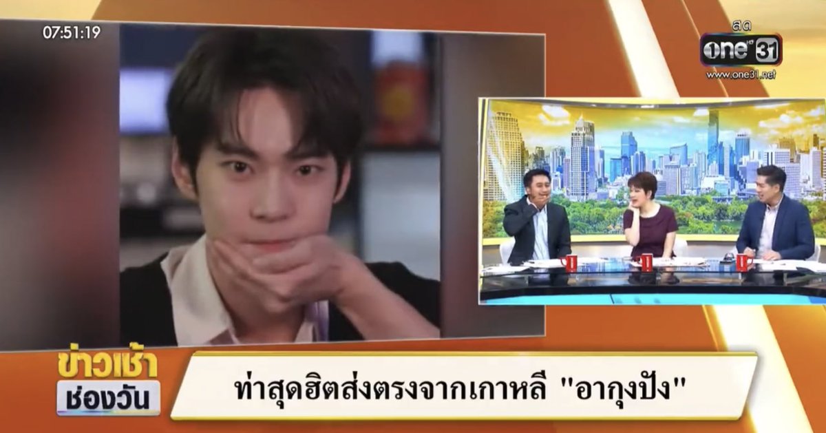 godsfavkim_'s tweet photo. คือเป็นเรื่องเป็นราวแล้วจริงๆ555555555 https://t.co/Ri1FLDwrEV