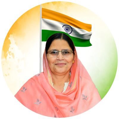 kamalyadav77's tweet image. हरियाणा की महिला एवं बाल विकास तथा अभिलेखागार राज्य मंत्री श्रीमती @KamleshDhanda1 जी को जन्मदिन की हार्दिक शुभकामनाएं।
हम ईश्वर से आपके उत्तम स्वास्थ्य एवं दीर्घायु होने की प्रार्थना करते हैं।