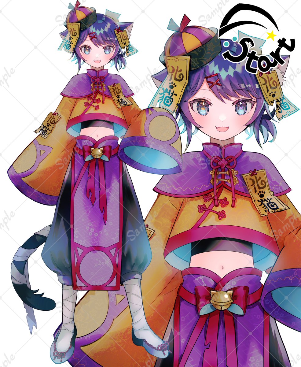 「所属のVライバー【猫月ろいむ】さん【白羊めゆ】さんのイベント用新規立ち絵、一枚絵」|ビコのイラスト