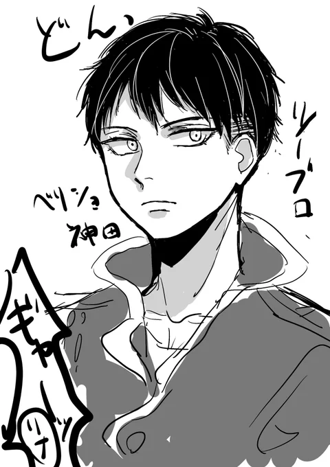 リナが見たこわい夢 