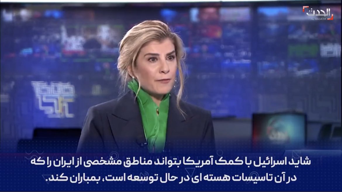 AbdollahiMohsen's tweet photo. حمله به یک کشور جنایت تجاوز و حمله به تاسیسات هسته‌ای نیز جنایت جنگی است.
مجلس ایران باید با بالاترین فوریت "قانون مقابله جنایات بین‌المللی" را تصویب و در این قانون علاوه بر جنایت‌انگاری تجاوز هرگونه تشویق و تحریک به ارتکاب آن را نیز در قالب معاونت جنایت تجاوز، جرم‌انگاری کند. https://t.co/V1U1zRlBHX
