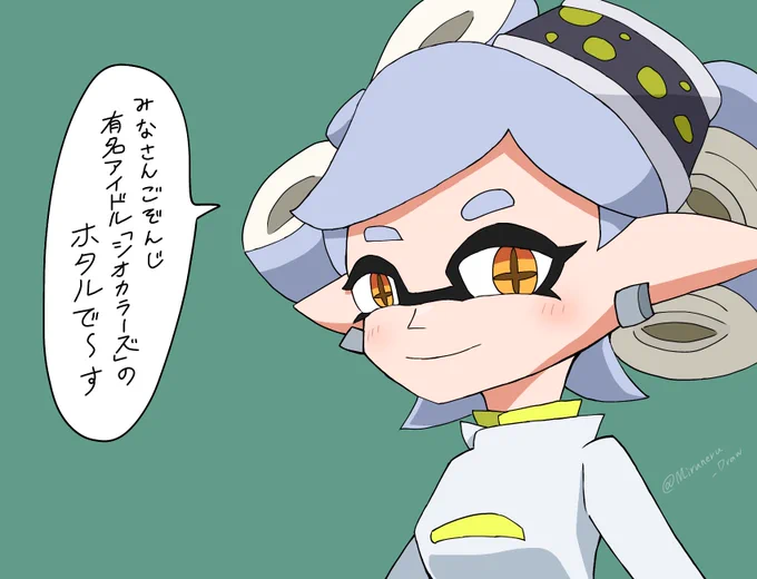 実は初描きホタルさん 