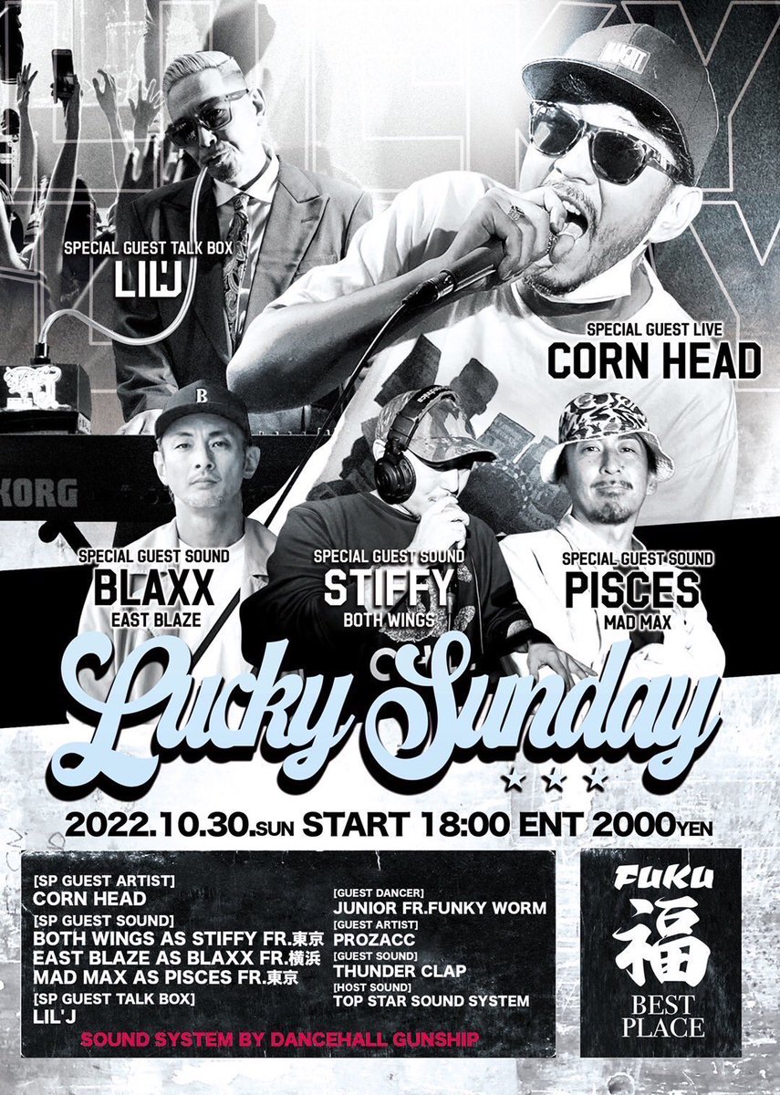 BOOOOOYAKA_SHA's tweet image. 来週末は北海道プチツアー✈️

29土 STAMINA DADDY in 札幌
@ MOLLOW ZONE・札幌

30日 LUCKY SUNDAY
@ FUKU 福・函館

久々の北海道‼️
レコード持って参ります👍🍩
よろしくどーぞ😊
#STAMINA_DADDY