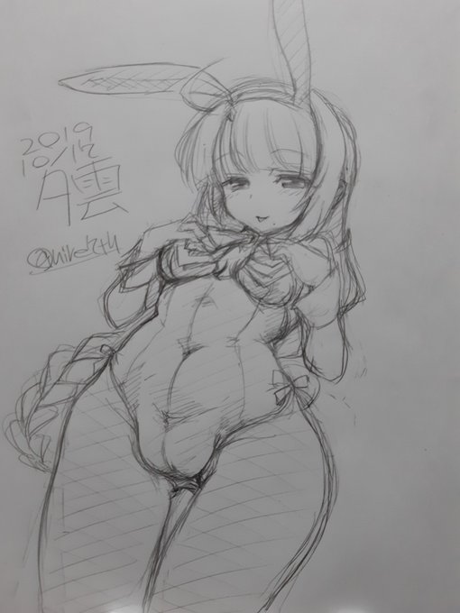 三年前の今ごろの絵再掲載。
ばにー。 