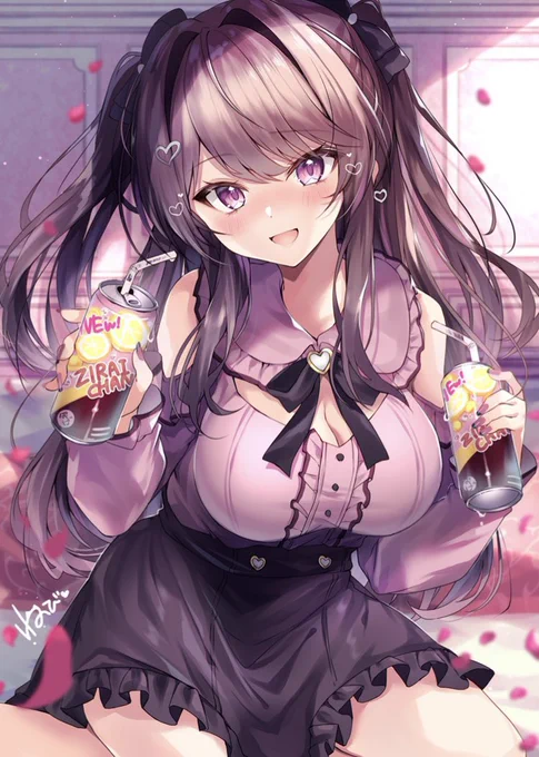 乾杯しよっ? 