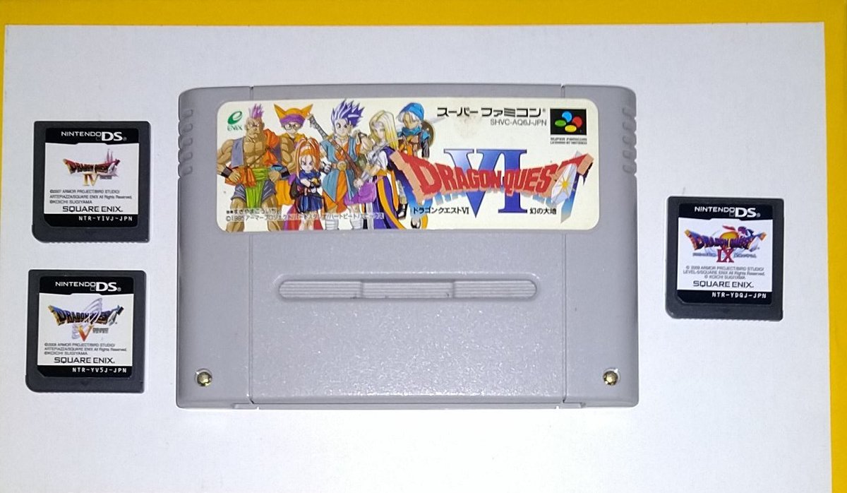 gia-fenserさん用ロックマンエグゼ