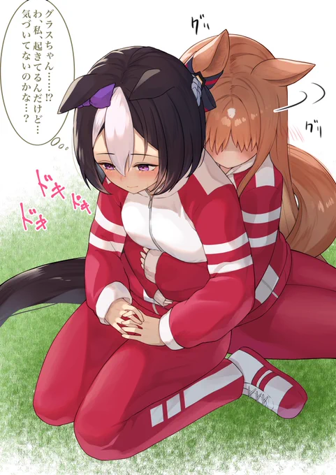 # みんなも貼ろう突然の推しカプ 