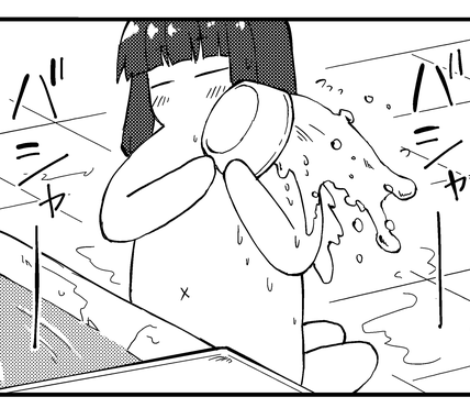 みんな晩ごはんの準備してるかククルスドアンの島見てるだろうしパッチェさんのセクシーシーン置いててもばれへんやろ…… 