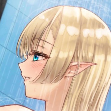 見たなぁ〜!?
君も貼ろう!
 #これを見た人は真横の画像を貼れ 