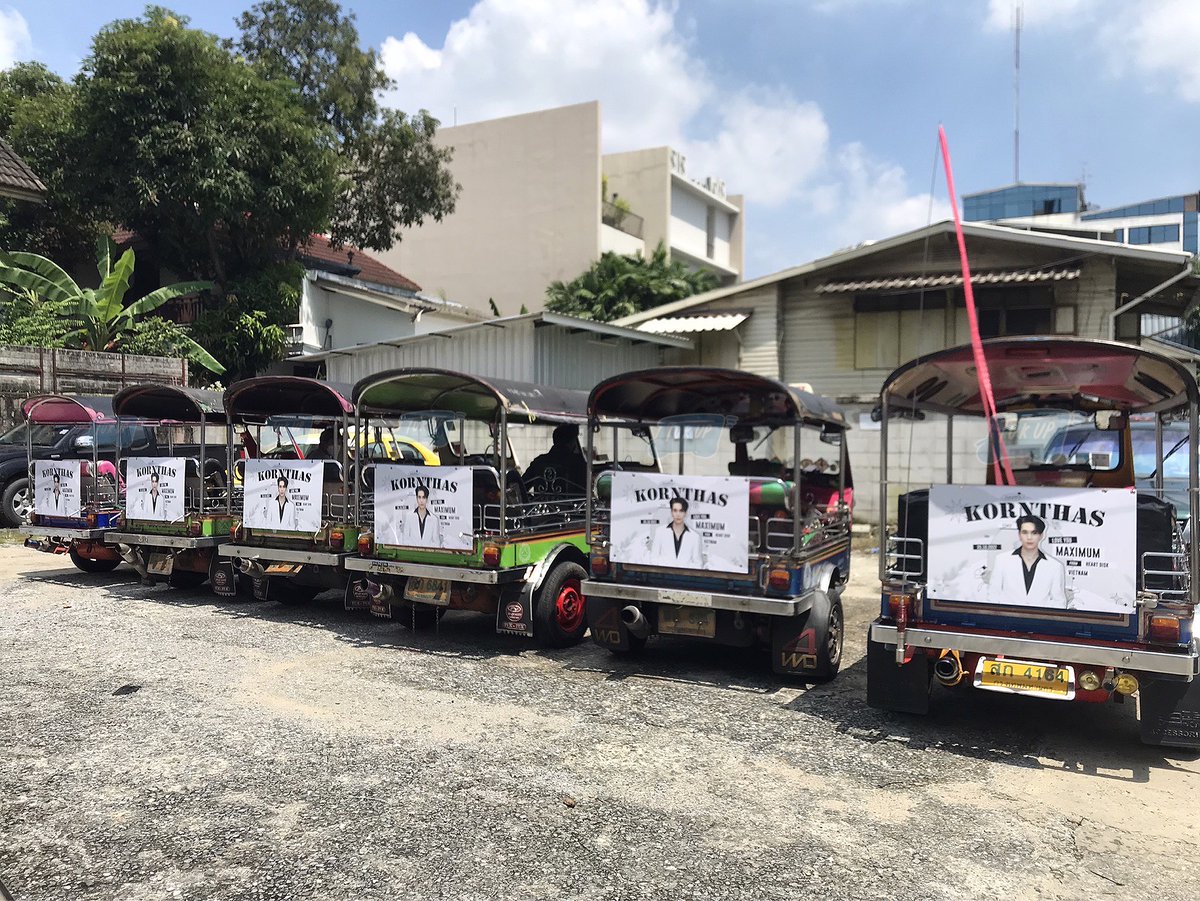 [TukTuk Project for Max Kornthas's Birthday] 🇻🇳

🛺 6 banner Tuktuk
🗓15.10.2022 - 29.10.2022
📍 Saladaeng

💌 Project by  
<a href="/cung_maxnatvn/">Cưng MaxNat lắm á</a>
 
<a href="/trangphamkji/">gnart 🐻🍑</a>
 
<a href="/maxnatvn/">MaxNat VietNam</a>
 
<a href="/lilthingsboutMN/">Little things about MaxNat</a>
 
💗💙 Heart Disk of MaxNat from Vietnam
#mmaxmax #ไดโนกรธัสส์