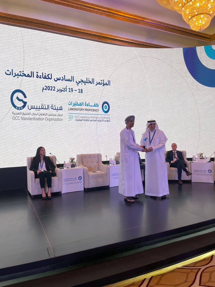 مـركز سلامـة وجـودة الغـذاء (@fsqc_om) on Twitter photo يشارك #مركز_سلامة_وجودة_الغذاء في المؤتمر الخليجي السادس لـ #كفاءة_المختبرات المقام في #الرياض بتنظيم <a href="/GSO2001/">هيئة التقييس الخليجية</a> خلال القترة
19-18 اكتوبر 2022
قدم مدير عام #مركز_سلامة_وجودة_الغذاء خلال المؤتمر ورقة عمل بعنوان "مركز سلامة وجودة الغذاء الإجراءات والجهود نحو تحقيق الهدف" يشارك #مركز_سلامة_وجودة_الغذاء في المؤتمر الخليجي السادس لـ #كفاءة_المختبرات المقام في #الرياض بتنظيم <a href="/GSO2001/">هيئة التقييس الخليجية</a> خلال القترة
19-18 اكتوبر 2022
قدم مدير عام #مركز_سلامة_وجودة_الغذاء خلال المؤتمر ورقة عمل بعنوان "مركز سلامة وجودة الغذاء الإجراءات والجهود نحو تحقيق الهدف"