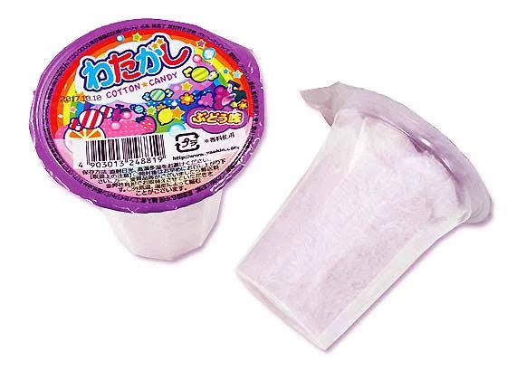基本的に毎年1頭1回3月～5月の時期に、毛刈りを行います。その毛はどうなるかと言うと…(以下画像)こうなります。  