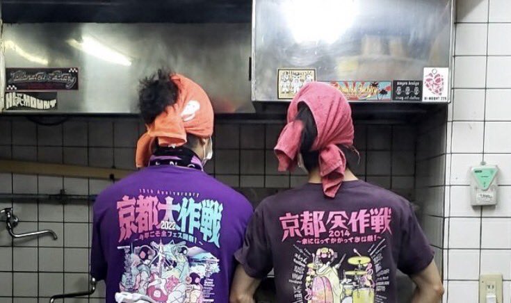 himount229_M's tweet photo. 新天地🔥
群馬県前橋市上泉町６８５−４
暴れます✊ https://t.co/GSSKk5NGIV
