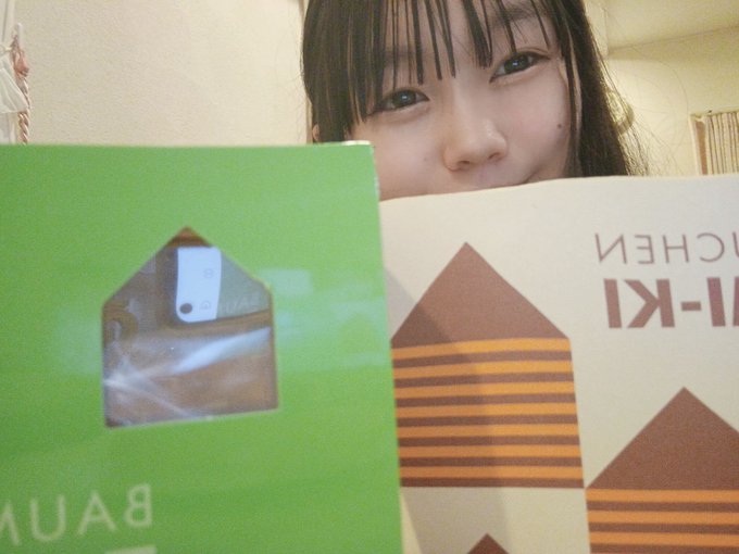 Twitterのコスプレ画像31