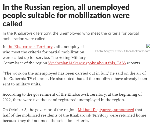 YellowAfterlife's tweet photo. In Khabarovsk Krai, all unemployed people that are fit for service have been mobilized, according to the region's military commissar.
... that's one way to end unemployment
#RussiaMobilization https://t.co/00QX40tCN9