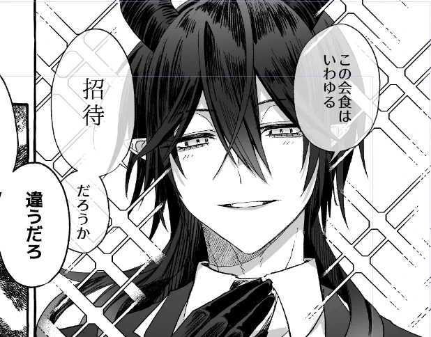 ひさしぶりの進捗
多分この本で一番うれしそうな顔です(本当かな?) 