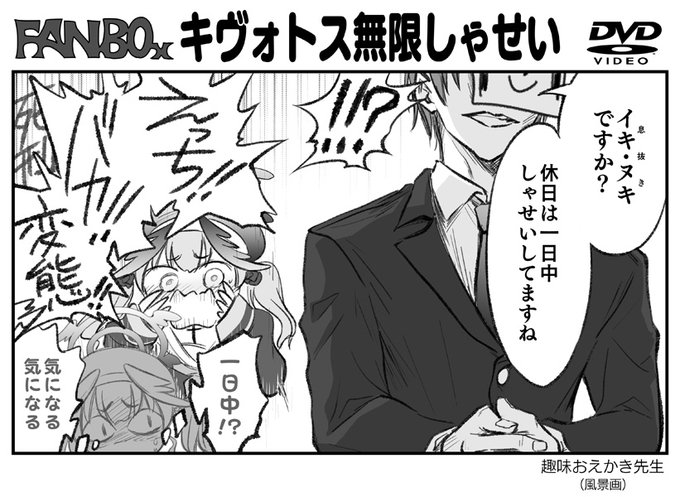 コハルお迎え記念 (∩'∀`)∩ 