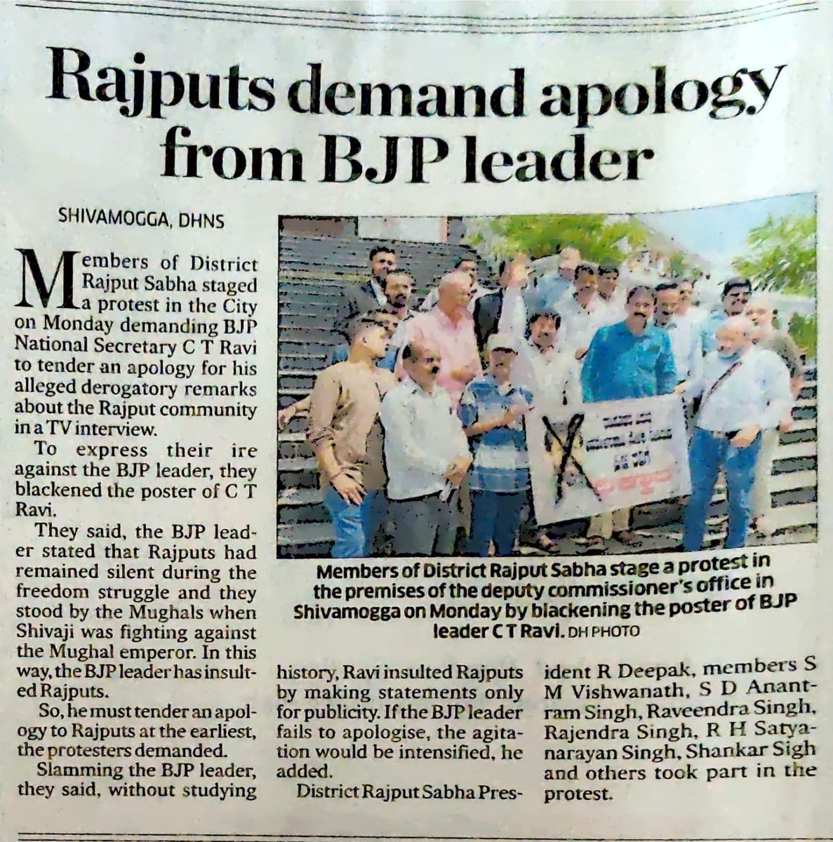 This is not just insult to Rajputs,but to all freedom fighters who fought against British for India's freedom. @CTRavi_BJP must apologise unconditionaly. @JPNadda @rajnathsingh @narendramodi @AmitShah @ranvijaylive @rssurjewala @BJP4India @INCIndia @digvijaya_28 @SupriyaShrinate