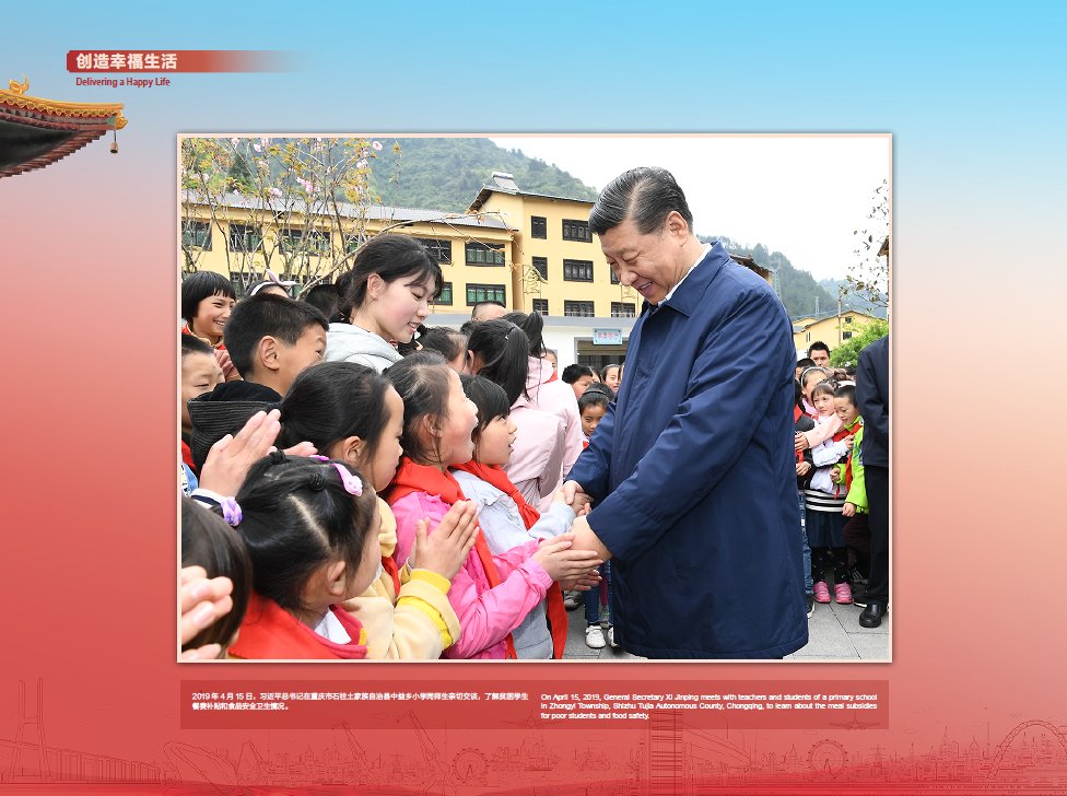 ChinaEmbinGH's tweet image. 【📸 In pics: An extraordinary decade of China in the new era】Part II: Delivering a Happy Life

Check out the smiling faces that together form an overall picture of a &quot;Happy #China.&quot;:
#cpc2022 #ThisIsCPC #healthcare #SocialSecurity #educacion #culture #5G #housing #Urban #rural