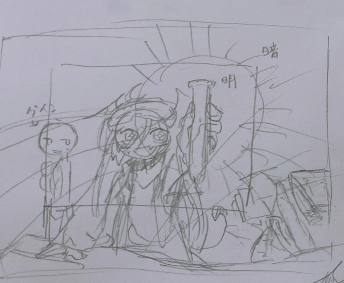 53文化祭に出す絵を描いてるのじゃ…3枚目は2枚目の子のキャラ資料なのじゃ(予備で2枚描いてる)版権で推しかけないの泣ける( 'ᾥ' ) 