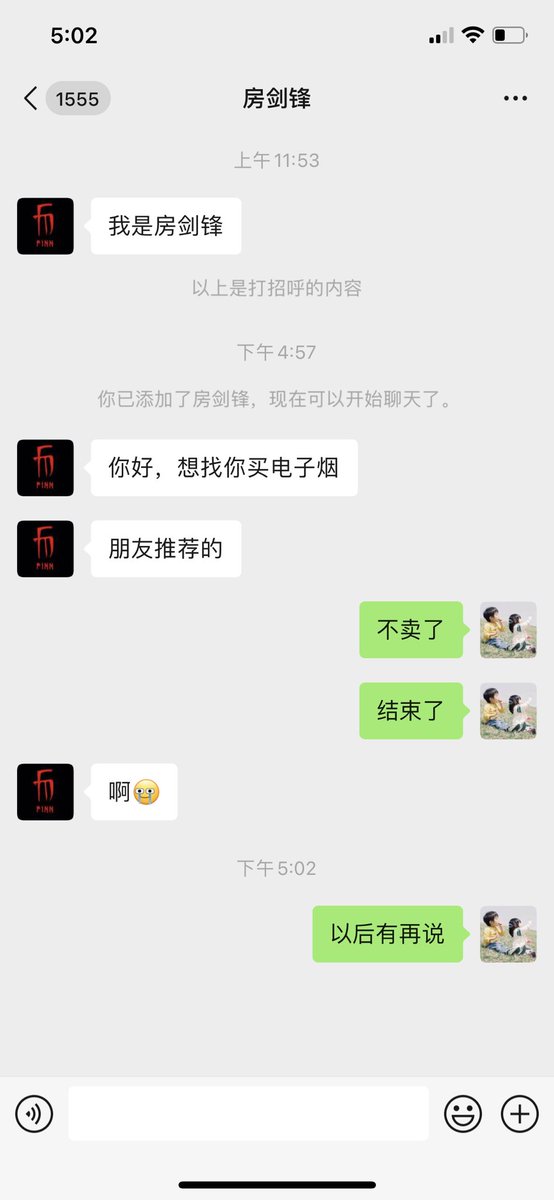 E00E00a2's tweet photo. 感谢大家支持！已经暂停销售了，后会有期！
#电子烟弹 https://t.co/4DJMRN50OY