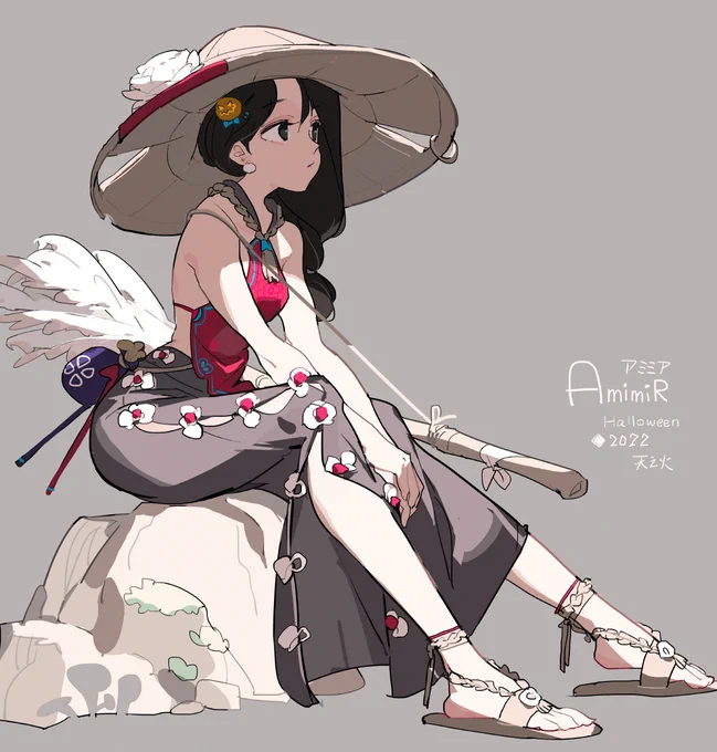 #Amimir #アミミア 
