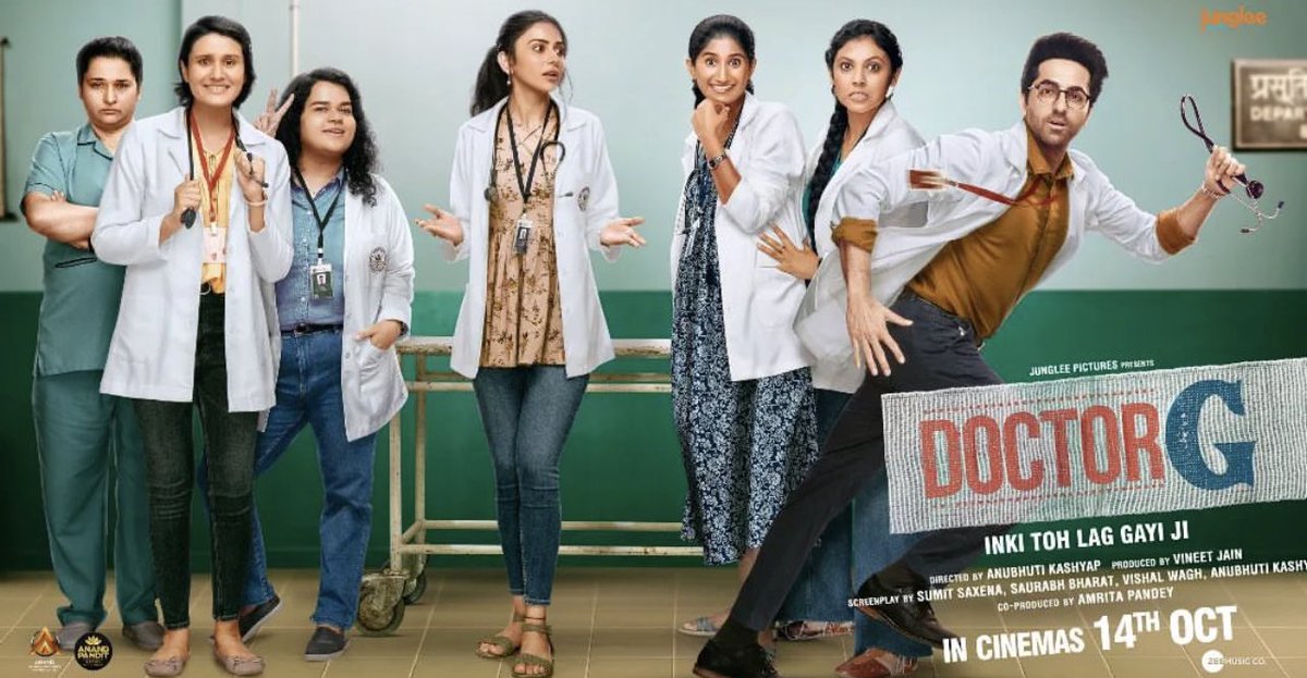 FarazAn03488273's tweet photo. #DoctorG Day 4 Box Office Collection -1.64 CR
Overseas -5.76 CR In 4 Days
World Wide Box Office -25.36 CR
India Net -16.67 CR
#doctorgreview
#AyushmanKhurana https://t.co/QUHlczRdIq