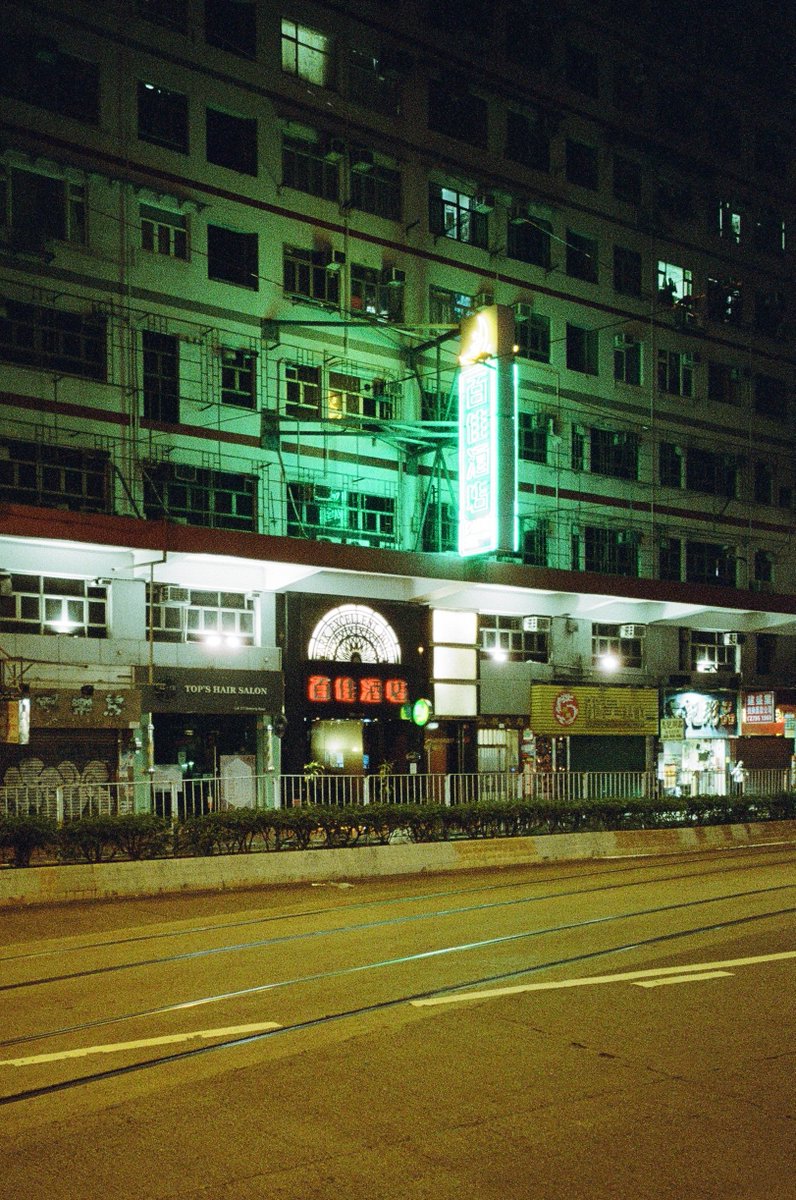 dredogue's tweet photo. Hong Kong 🇭🇰 October 17th 2022 
I love me a fast film lab ⚡️🎞️ https://t.co/jsAuHkROdz
