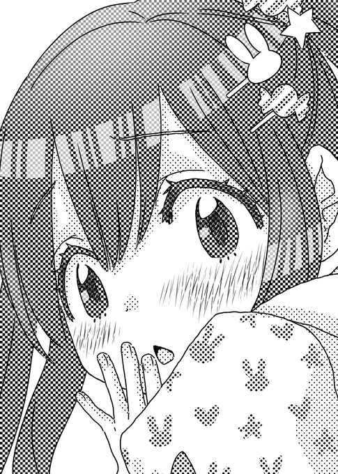 再掲
三和出版のムック本の中のイラスト

三和なので。
ええ。
三和出版なので。

ええ。
OMUTSU履いてます。 