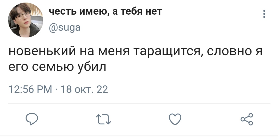 Nanamiotto1's tweet photo. #yoonminau в котором Чимин и Юнги встречались в старшей школе, но разошлись из-за разных планов на жизнь. 

только судьба свела их снова и не на какой-то красивой улице города, а в армии https://t.co/YV1Ve2RQbU