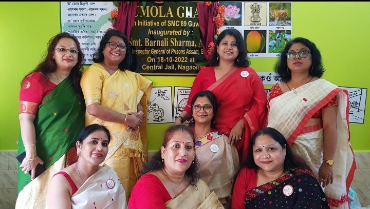sharma_barnali's tweet photo. Inaugurated a crèche "Umola Ghor" for children of female inmates in Central Jail, #Nagaon today.
It is an initiative of SMC'89 in collaboration with  @OilIndiaLimited.
Umola Ghor opens a new vista in prison reforms in #Assam. https://t.co/4uGyof5XWE