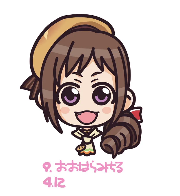 ドーナツ描いたからパンも描かなきゃ9人目、飛んで4月からみちるちゃん #大原みちる 