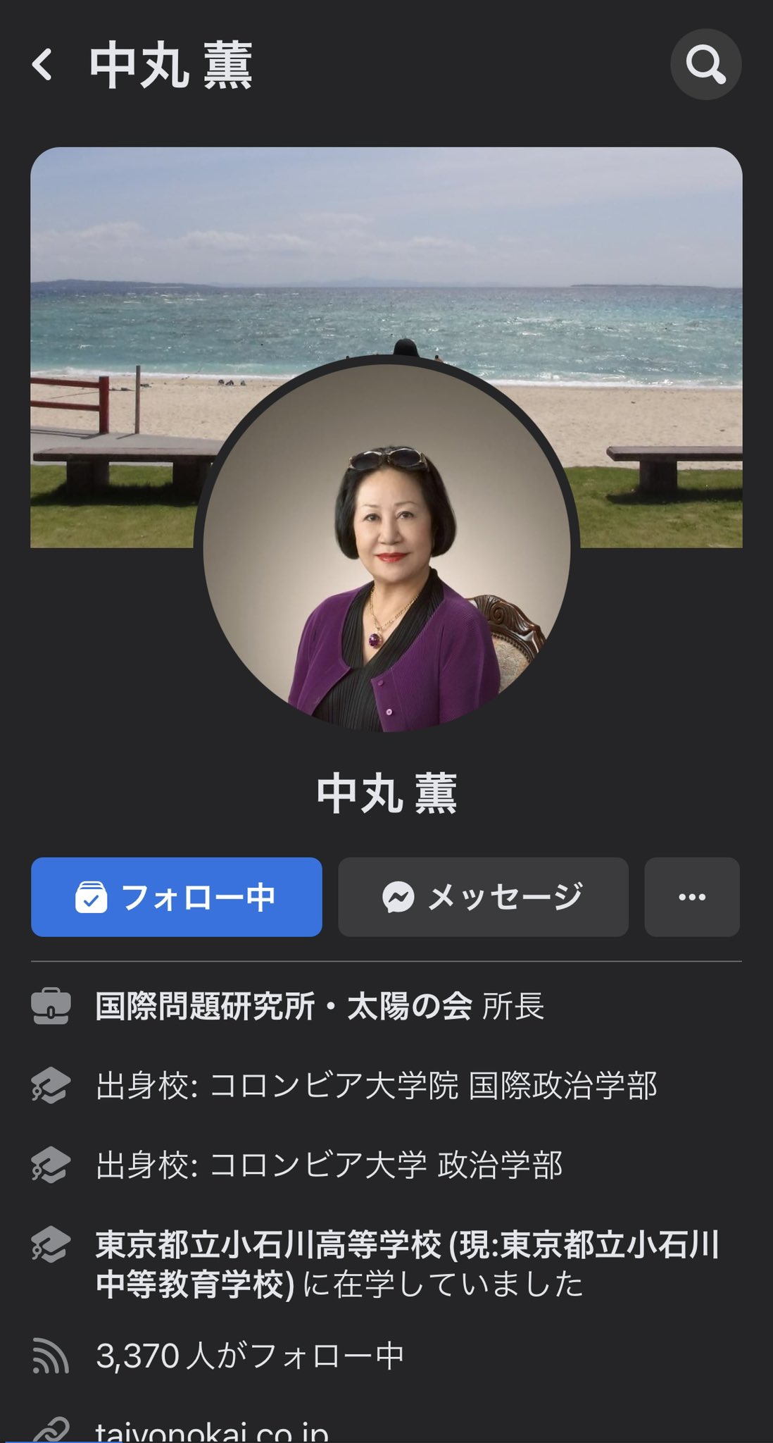 はっと太郎 on Twitter 