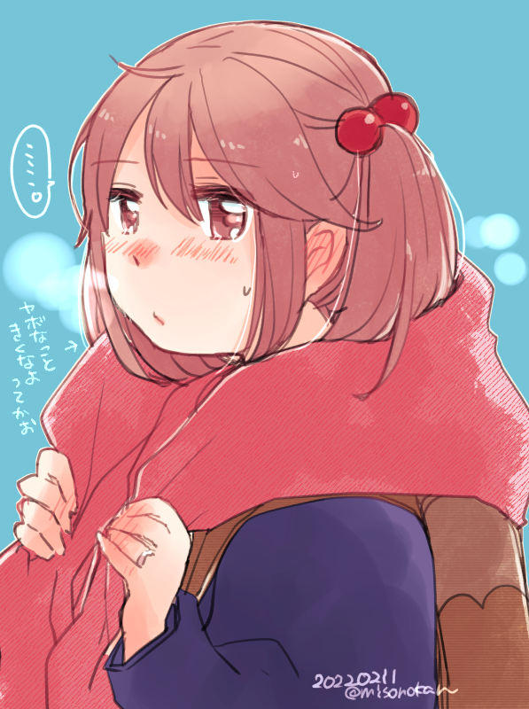 #みんなも貼ろう突然の推し ハァイ!!!!💪 