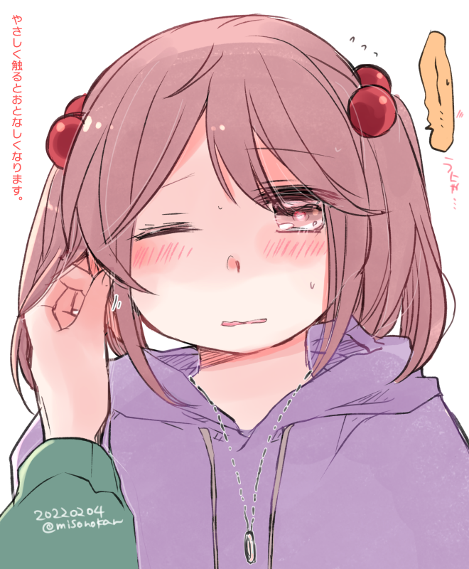 #みんなも貼ろう突然の推し ハァイ!!!!💪 