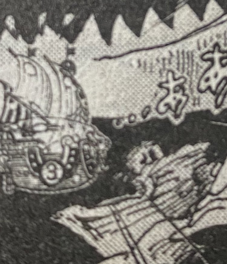 ナレキン勉強してて見つけたんだけど

これ人影じゃね? 