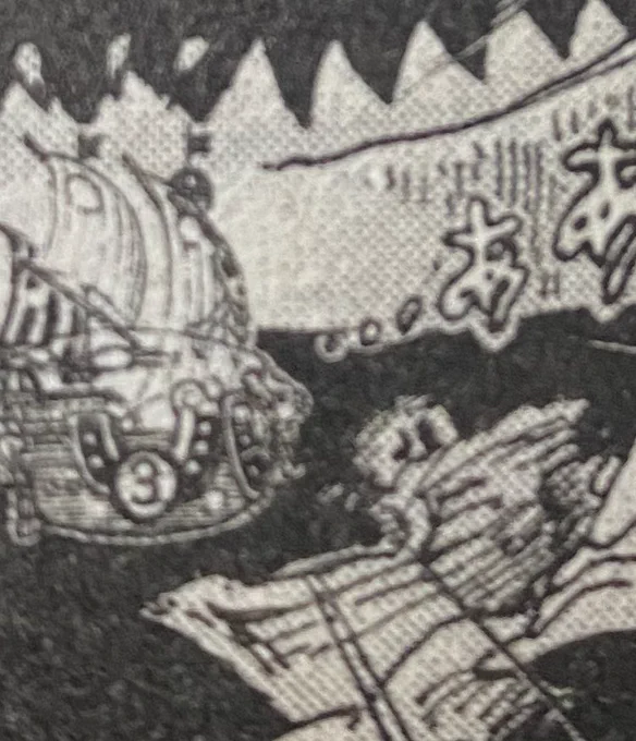 ナレキン勉強してて見つけたんだけど

これ人影じゃね? 