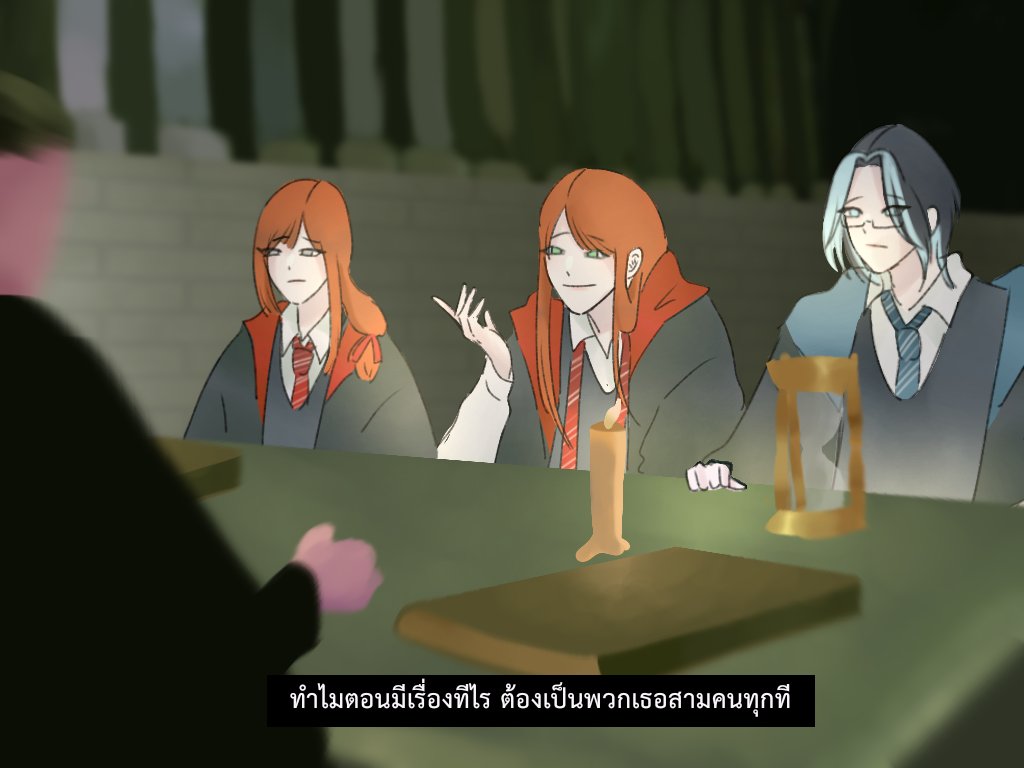 NARAKZA_PRN's tweet photo. #IntoTheCinemaPRNxWSM

(( Harry Potter 🧙‍♂️ แต่ภาคไหนกันนะ ))

(( มากับพี่เหนือและแฝดค่ะ ปล.บทพูดในภาพอยู่ในอีกซีซั่นนะคะ เค้าแค่เอามาใส่กันโล่ง )) https://t.co/D4A2PEP0SM