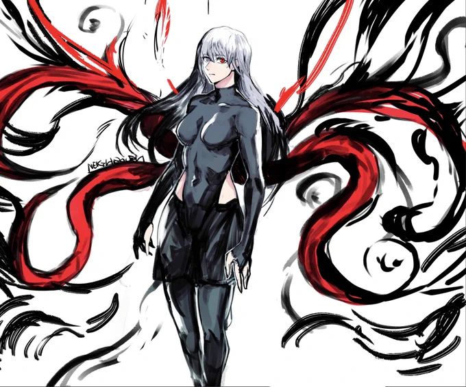 Ken 