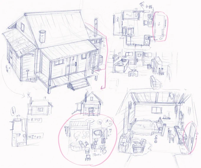 これはハティのお家設定画
舞台がほぼ山小屋なので なるべく細かく作ったんだけど、お風呂シーン一切出てこなかったな…
漫画内では体拭いているとしか言ってなかったけど、一応数日に一度 午前中(午後だとチェイス凍タヒの危険があるので)に入ってはいた…というどうでもいいネタ 