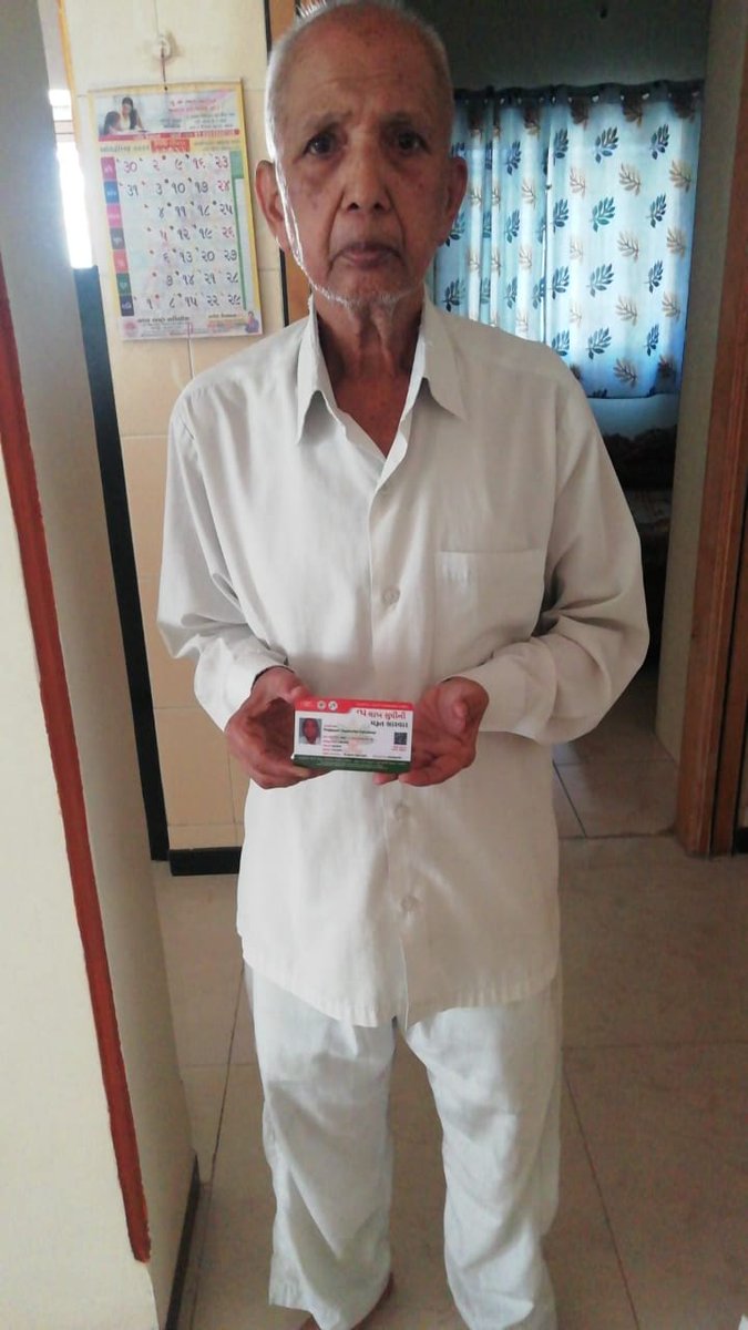 DmValsad's tweet photo. આજ રોજ વલસાડ જિલ્લામાં  પી.એમ.જે. એ.વાય ના પી.વી.સી કાર્ડ નું વિતરણ  અલગ અલગ સી.એસ.સી સેન્ટર દ્વારા  ચાલુ કરવામાં આવેલ છે.
@CSCGujarat @CSCegov_
@CMOGuj 
@AyushmanNHA @ceo_csc @jazan_sengupta
@CollectorVad 
@DDO_VALSAD
@vslsad 
@InfoValsadGoG 
@CscValsad https://t.co/CwNHcgPeAP