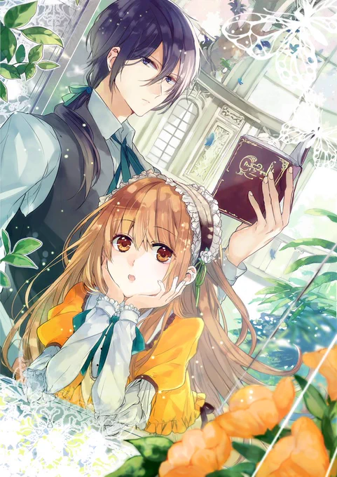 私のpixivアカウントはこちらでよく無断使用報告(使われてたよーって連絡)を頂くのはこの辺です。基本、使用許可は出しておりません。なので、見つけた方はその方に「お前、無断しーよう!!!」て指さしてあげてください。 