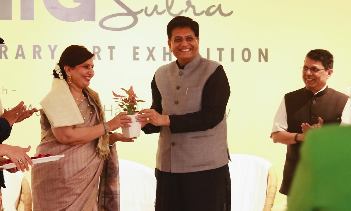 National Crafts Museum tweet media